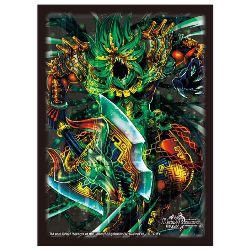 楽天市場】デュエマ ザ・デッドマンの通販