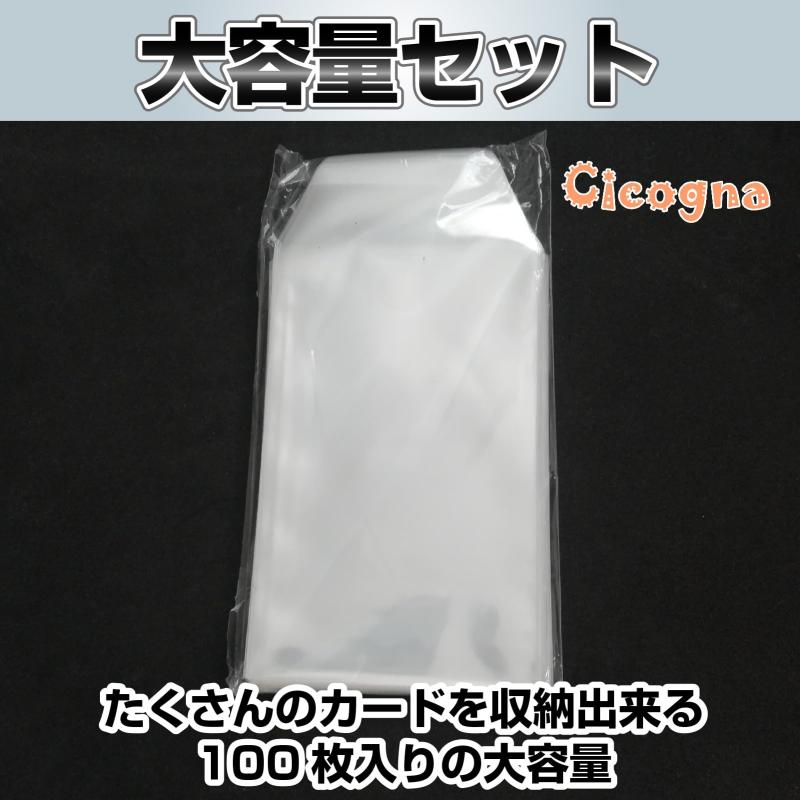 [Cicogna] BGS ���� �����ɥۥ���� ���꡼�� 100�祻�å� BGS���졼�ǥ��� ������ ��Ǽ