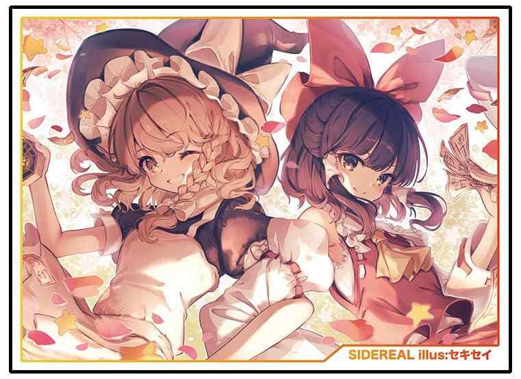 楽天市場】東方 スリーブ 魔理沙の通販