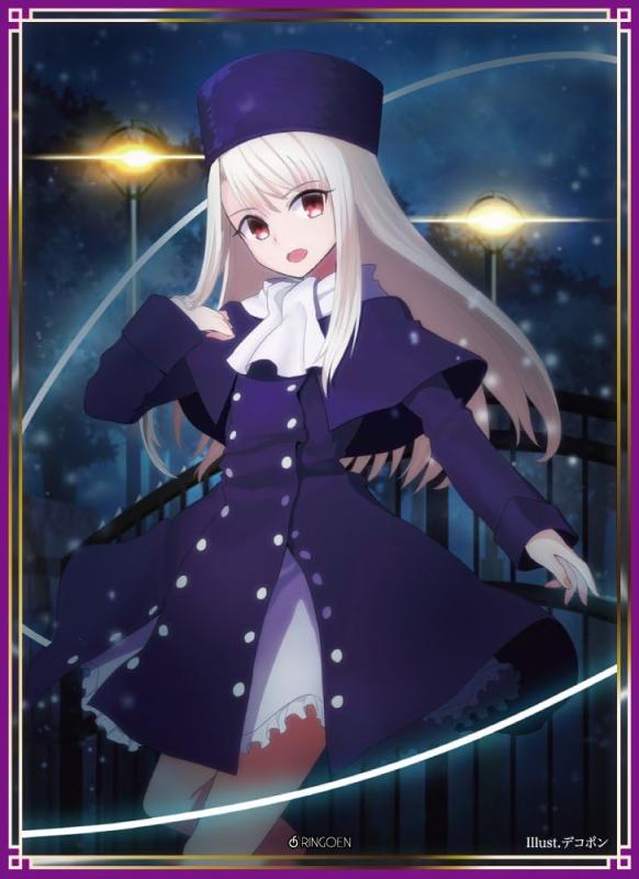 カードスリーブ Fate/sta