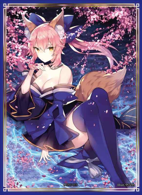 楽天市場】玉藻の前 スリーブの通販