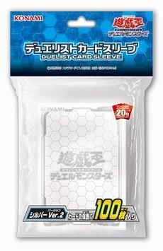 遊戯王　スリーブまとめ2 スリーブ『ゼアルII』70枚入り【-】{-}《スリーブ》