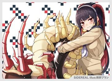 SIDEREAL カードスリーブ 『ムカデちゃん illust：熊野プラン』 【こみっくトレジャー39】