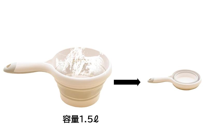 リトルプリンセス【たためる手おけ】省スペース アウトドア 湯おけ たたんだ厚み4.5cm