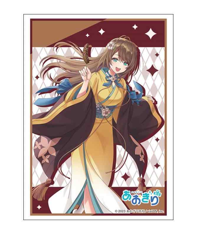 ブシロード スリーブコレクション ハイグレード Vol.4795 あおぎり高校『栗駒こまる』浴衣ver.