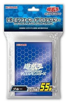 遊戯王OCG デュエルモンスターズ カードプロテクタ まとめ売り 楽天市場】遊戯王ocg デュエルモンスターズ デュエリストカード