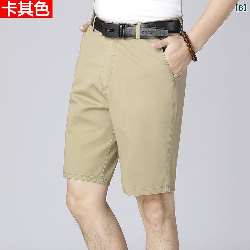 メンズ ショートパンツ 中年男性用 夏用 純綿 素材 膝上丈 膝丈 ワイドフィット ゆったりシルエット シンプル デザイン 吸湿性 通気性 軽量 ベージュ カーキ グレー ネイビー ブラック 普段使い 外出着 父親 祖父 シニア 世代 fork-br-10727557 フォークBR サンプル画像2
