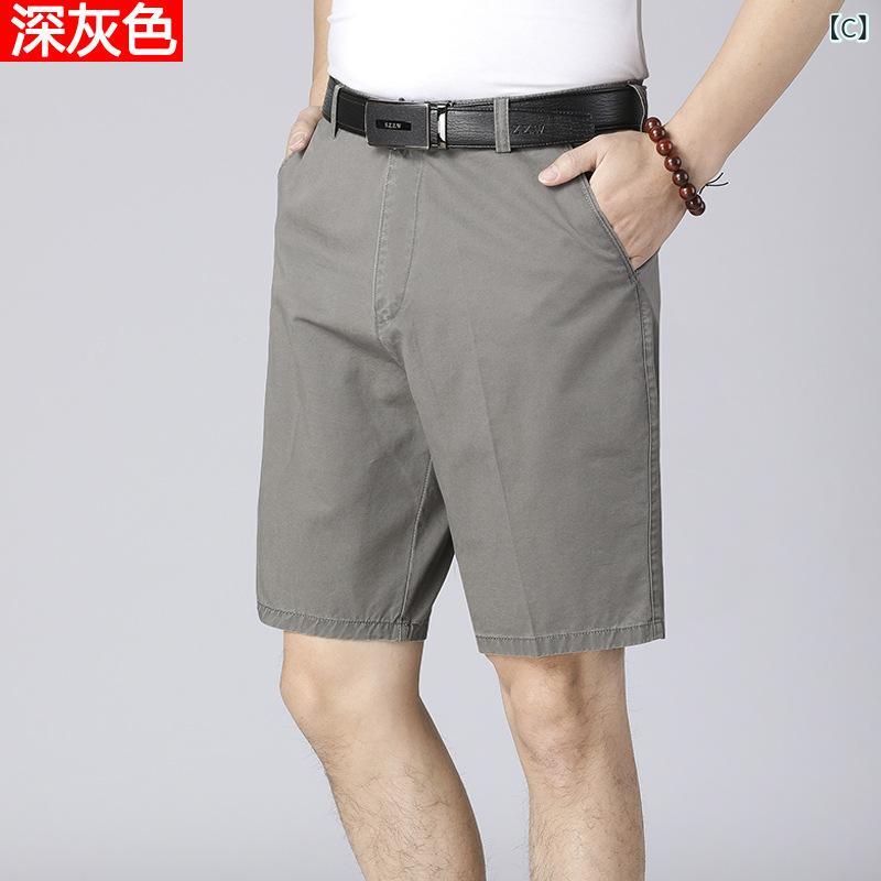 メンズ ショートパンツ 中年男性用 夏用 純綿 素材 膝上丈 膝丈 ワイドフィット ゆったりシルエット シンプル デザイン 吸湿性 通気性 軽量 ベージュ カーキ グレー ネイビー ブラック 普段使い 外出着 父親 祖父 シニア 世代 fork-br-10727557 フォークBR サンプル画像3