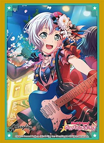 楽天市場】ねんどろいど 青葉モカ ステージ衣装ver. バンドリ!の通販