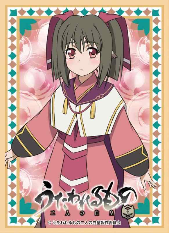 わ田中　うたわれるものスリーブ　各2個 わ田中 うたわれるものスリーブ 各2個 わ田中 うたわれるものスリーブ