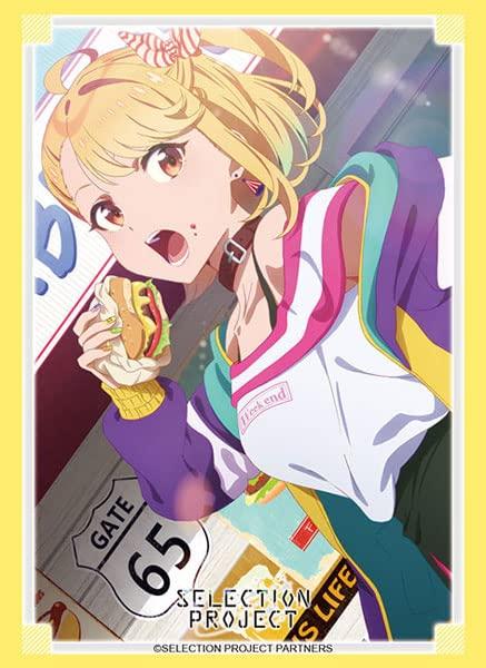 ブシロードスリーブコレクション ハイグレード Vol.3260 SELECTION PROJECT『濱栗広海』Part.2 パック