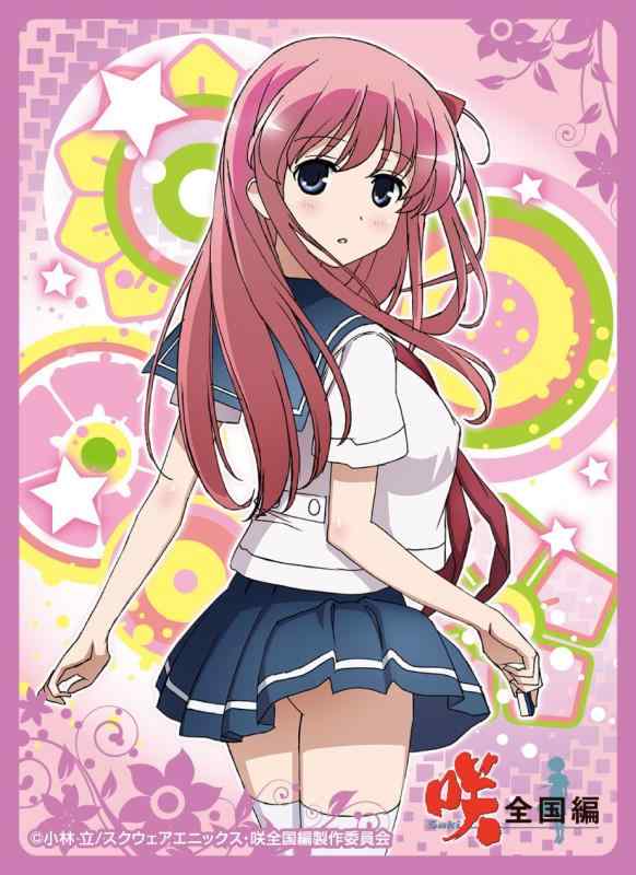 楽天市場】咲-Saki-全国編 原村和の通販