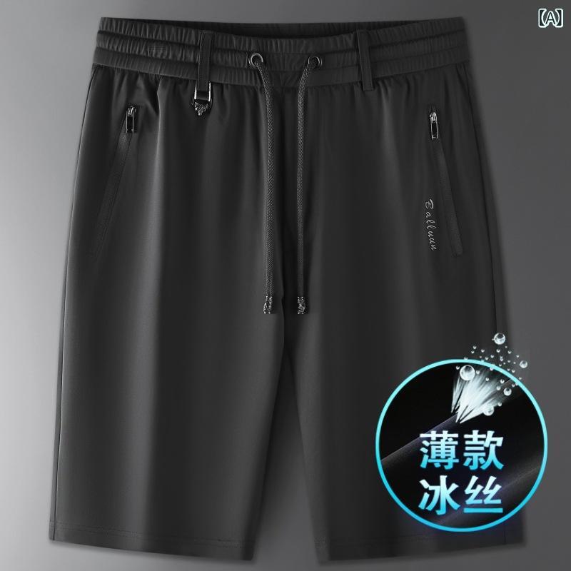 フォークBRのメンズ 夏用 接触冷感 薄型 直筒 5分丈 ショートパンツ 速乾 吸湿排汗 高弾性 ニット ナイロン ミックス ブラック 宝藍 ホワイト グレー 金属装飾 ロゴプリント 軽量 通気性 機械洗濯可 ゆったり フィット 運動 日常 アクティブ スタイル 大き｜アングル2