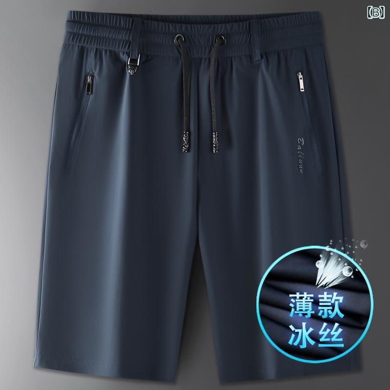 フォークBRのメンズ 夏用 接触冷感 薄型 直筒 5分丈 ショートパンツ 速乾 吸湿排汗 高弾性 ニット ナイロン ミックス ブラック 宝藍 ホワイト グレー 金属装飾 ロゴプリント 軽量 通気性 機械洗濯可 ゆったり フィット 運動 日常 アクティブ スタイル 大き｜アングル3