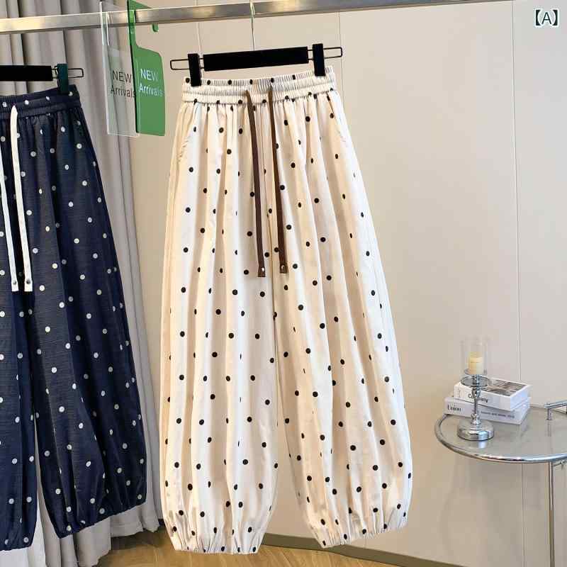 カジュアルパンツ レディース 春夏 綿麻 接触冷感 ポルカドット 風通し良い ハイウエスト ワイドレッグ ゆったり 九分丈 ハーレムパンツ 灯籠パンツ 韓国風 シンプル 杏色 ネイビー 軽量 伸縮性 吸湿速乾 免烫加工 普段使い 通勤用 アウトドア ビッ