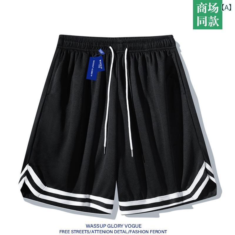 メンズ ショートパンツ スポーツ 夏用 速乾 ポリエステル 素材 黒 白 黒赤 紺 グレー カラーバリエーション ランニング 野球 ストリー..