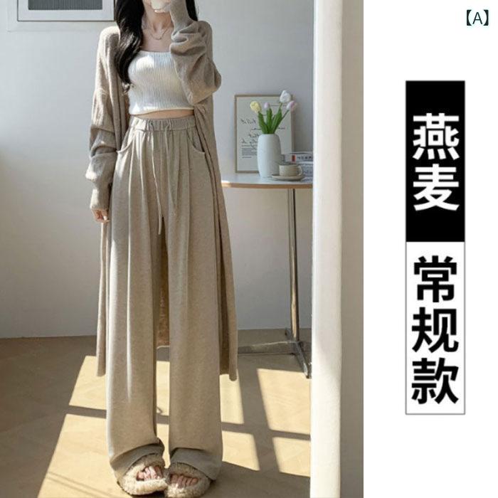 ・カテゴリ: 休闲裤・スタイル: 通勤風・主な素材: 牛仔布、氨纶30%以下・パンツタイプ: 直筒裤・パンツ丈: 長丈・ウエスト位置: 高腰・厚み: 薄手・カラー展開: 燕麦色、杏色、浅灰色、深灰色、黒色・サイズ展開: 3XL、2XL、S、4XL、L、M、XL・性別: 女性・伸縮性: 無弾