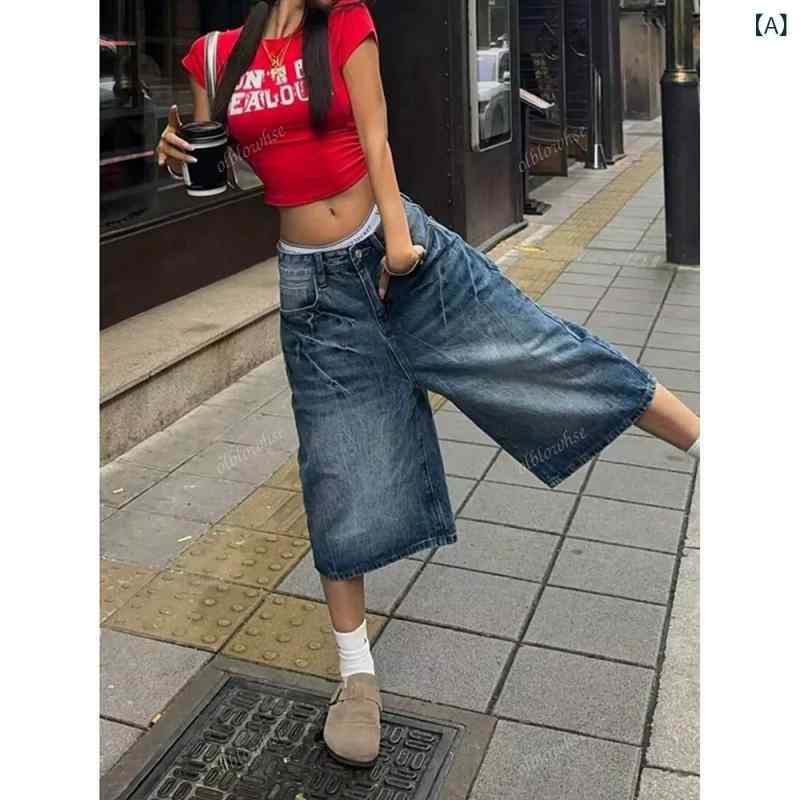 デニムパンツ レディース 七分丈 韓国風 復古 春夏 直筒 ワイドレッグ 高腰 綿素材...