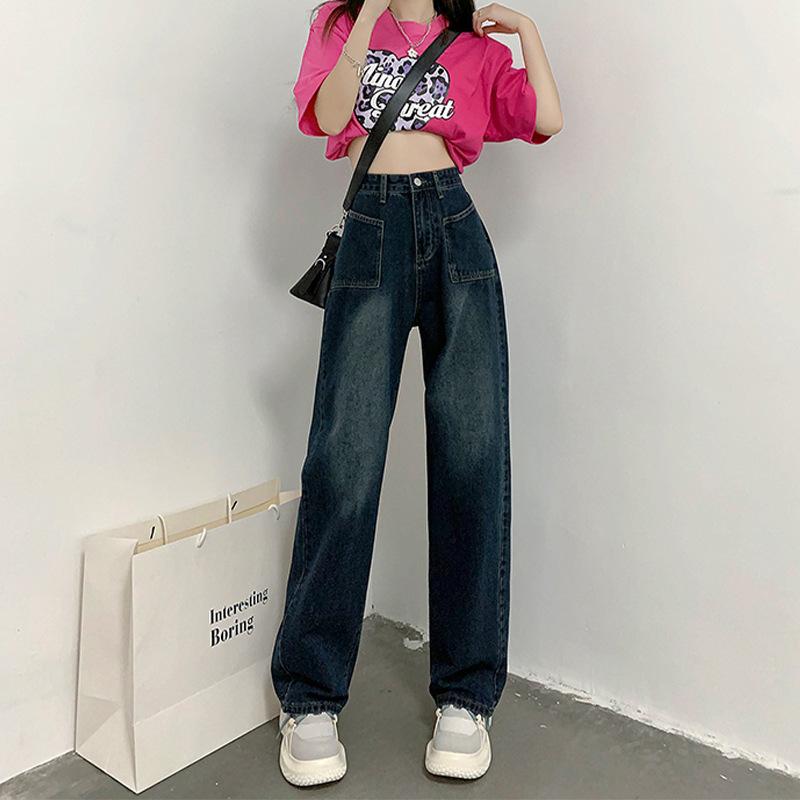 Rakuten - デニムパンツ 女性用 高腰 ワイドレッグ ストレート ロング丈 大型ポケット 付き 牛仔布 コットン素材 再生繊維 95パーセント以上 洗い加工 ヴィンテージ風 ボタン デザイン 気質 通勤スタイル 快適 ゆったり シルエット 無弾力 直筒型 早秋 シー