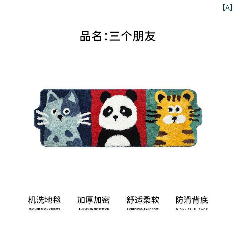 子供用 ラグ 長方形 地毯 かわいい 猫 動物柄 毛布風 フワフワ 厚手 滑り止め ベッドサイド 寝室 子供部屋 ポリエステル 植毛加工 洗濯機洗い可 メルヘン 動物モチーフ 遊び心 柔らかい 床周り インテリア ふかふか 長条 異形 サイズ50x150