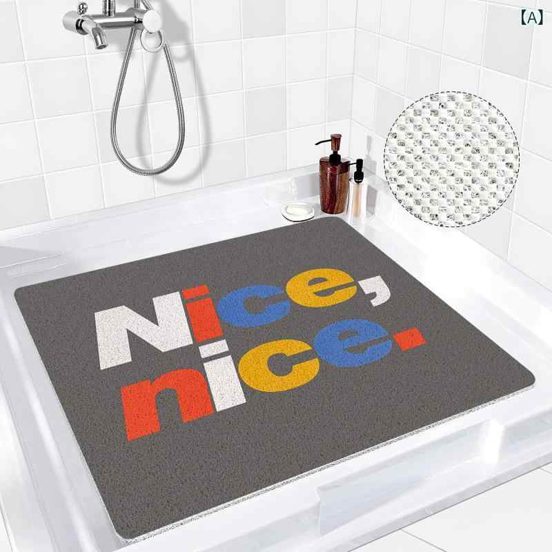 Kitchen Mats - 浴室 マット 防滑 長方形 北欧風 ジオメトリック柄 PVC 素材 速乾 水洗可能 グレー ブラック ホワイト カラーバリエーション 玄関用 商用対応 滑り止め 機能 衛生間 シリンダー 形状 家用 シャワールーム フィット