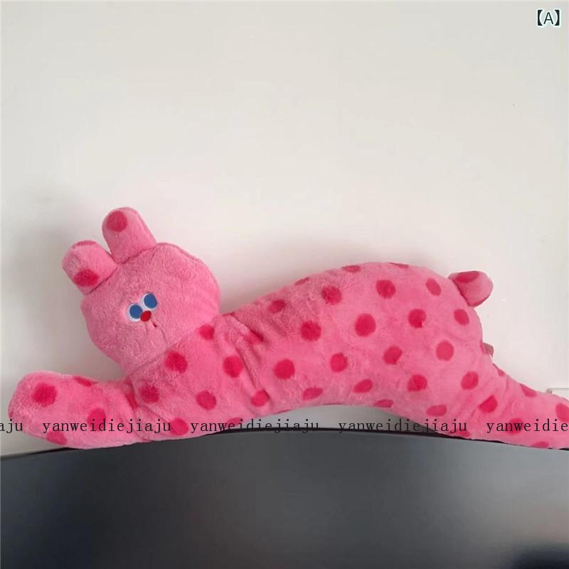 Kitchen Mats - 抱き枕 長方形 かわいい動物柄 毛绒 刺繍 切り替え ポルカドット 猫 犬 ウサギ PPコットン 詰め物 柔らか 昼寝 寝室 窓辺 ベッドサイド 女子用 挟み 抱え クッション