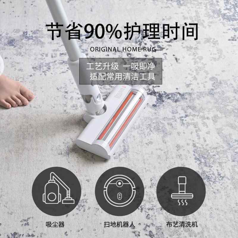 Plain - ラグ 地毯 インテリア 軽量 耐汚れ 洗い不要 ソファ サイドテーブル 家用 防水 マット ベッドルーム ベッドサイド フルカバー ポリエステル 繊維 方形 プリント ニードルパンチ 抽象柄 吸塵 清掃 現代 シンプル 静音 防滑 厚み 適中 透気 コッ