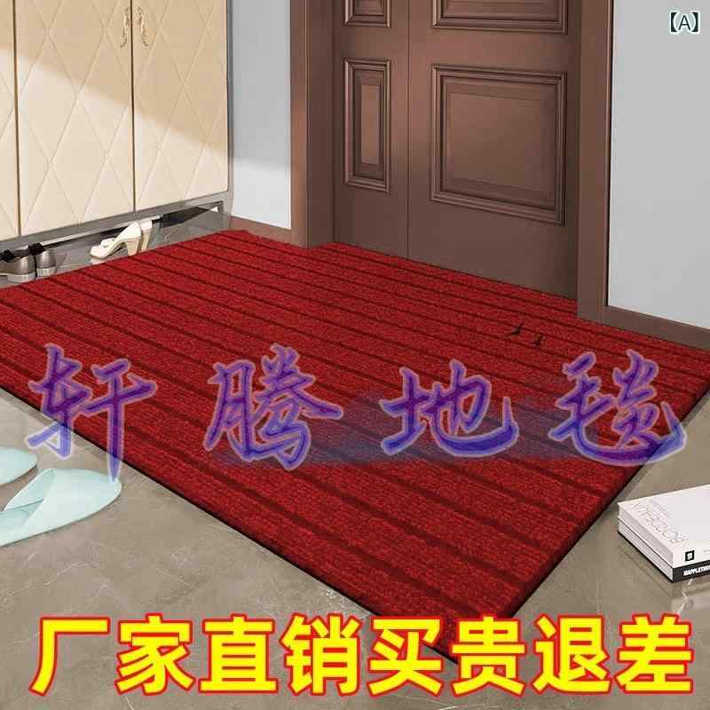 玄関マット キッチンラグ 長条形 防滑 防油 防水 耐汚 条紋 幾何柄 ポリエステル 簡約現代 玄関用 室内用 ドア前用 足元用 手洗い可能 赤銅棕 暮光紅 雅灰 シングルストライプ ダブルストライプ 厚手タイプ 経済的 実用的 長方形 幅60cm 幅8