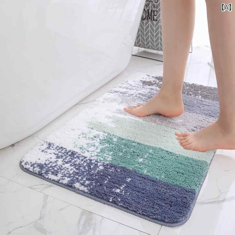 Kitchen Mats - 北欧風 植毛 防滑 マット 長方形 純色 ポリエステル コットン混紡 柔らかい 吸湿速乾 洗える 玄関 浴室 キッチン 寝室 ソファサイド ベッドサイド フロアマット 室内用 普段使い シンプル モダン