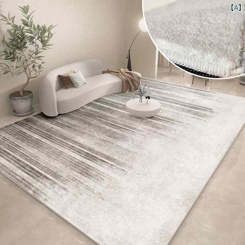 6帖用（261 cm×352 cm） - リビングルーム 地毯 方形 ポリエステル 繊維 耐汚れ 耐摩耗 防滑 フルカバー ラグ ソファ サイドテーブル 書斎用 プリント 針刺 加工 ストライプ 柄 グラデーション ブラック グリーン イエロー ブルー モノトーン 黒 手洗い 可能 寝室 インテ