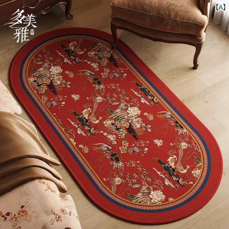 Patterned - ラグ 床周り マット 楕円形 印花 喜慶パターン 防滑 耐摩耗 掃除機掃除 丸み形状 吸湿性 柔らかい素材 丸み楕円 寝室用 家族用 玄関マット 床脇パッド ドアマット 丸い楕円 柔軟素材 家庭用 寝室インテリア 床周りカバー 楕円ラグ 防滑マット 耐久