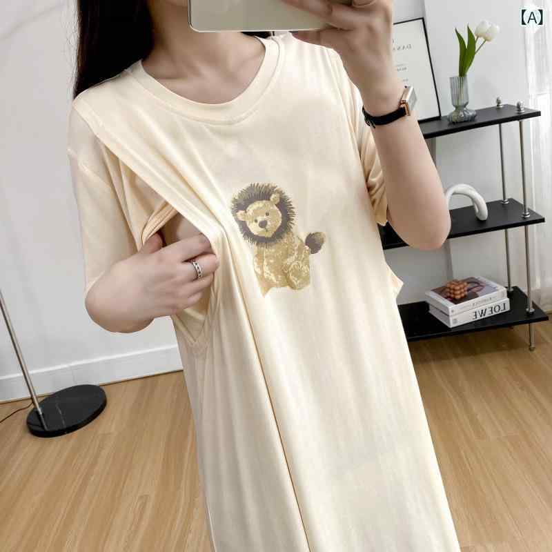 フォークBRのワンピース マタニティ 授乳服 妊婦用 パジャマ ネグリジェ 授乳機能付き ゆったり 薄手 モダール素材 接触冷感機能 春夏 産後 ルームウェア 部屋着 リラックスウェア 快適な着心地｜アングル2