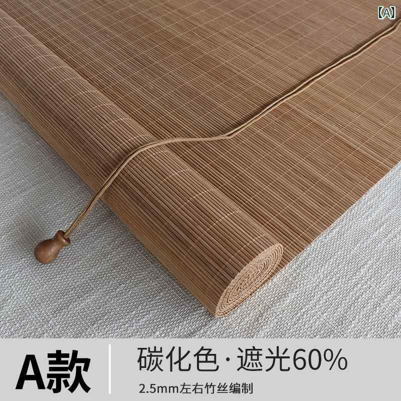 竹巻きカーテン 新中式 吊り下げ 遮光 断熱 室外用 レストラン 浴室 バルコニー 子供部屋 商用 粗竹細竹 幅広間隔 古風 桃花 胡桃 紫檀 方線 黄白 銀竹 枣紅 金銀 虎柄 橡木 天然竹 棕色 栗色 黒色 炭化 軽量 自然素材 通年使用 室内装飾
