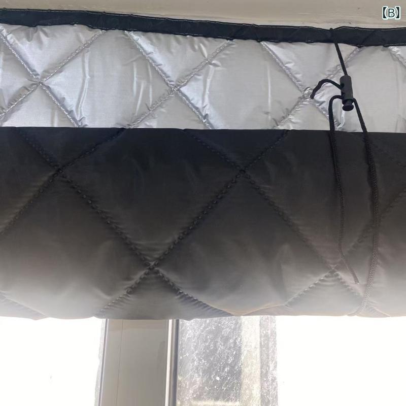 カーテン 防寒 防風 保暖 遮光 遮熱 巻き上げ式 現代風 シンプル デザイン 銀色 黒 牛津布 石墨烯加工 寝室用 リビング用 窓辺カバー 軽量 柔軟素材 断熱機能 室内調節 プライバシー保護 通年対応