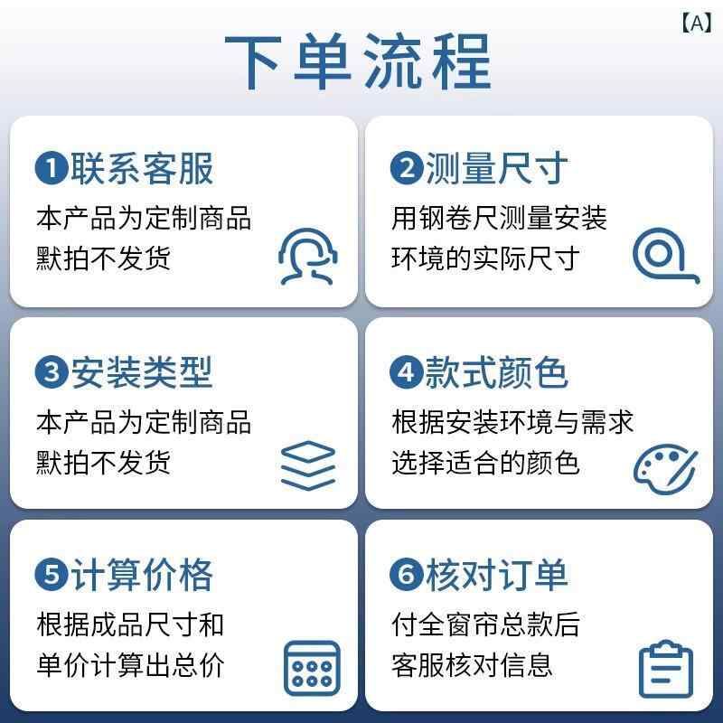 カーテン ロールスクリーン L型 PVC 遮光 電動 昇降 プライバシー 防覗き 浴室 トイレ 免打孔 設置 簡単 調光 遮蔽 ブラインド 窓飾り インテリア 調節可能 柔軟 耐久性 白色 グレー ベージュ ブルー イエロー ブラック ブラウン ダークブ