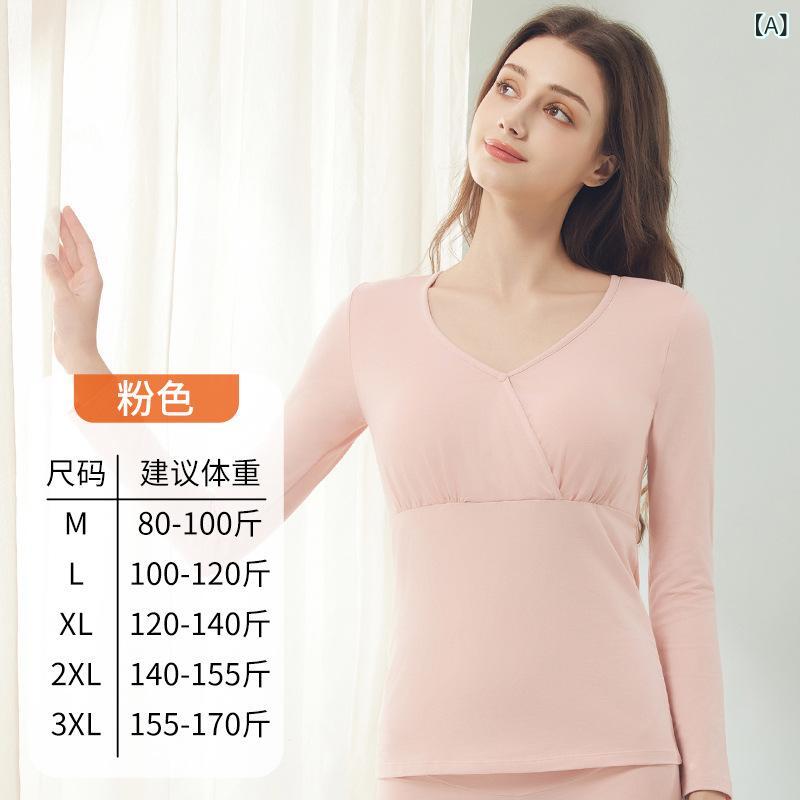 マタニティウェア 授乳服 上下セット 綿 保温 インナー 産後 部屋着 パジャマ 寝巻き 胸パッド付き 妊婦服 長袖 秋冬用 防寒 無地・素材: 綿100%・スタイル: 仙女風・袖丈: 長袖・カラー展開: ピンク,ベージュ,ブラック,グレー,グリーン・サイズ展開: M,L,XL,XXL,3XL・生地厚さ: 中肉(181-200g/平米)