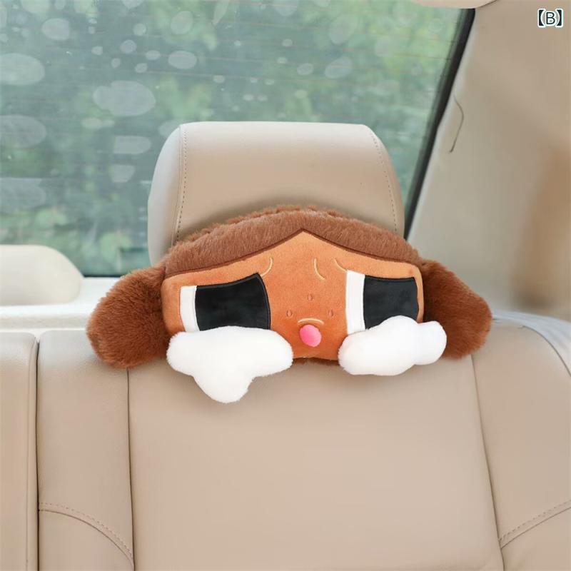 抱枕 かわいい カード シリーズ 毛绒 クッション 車用 腰枕 首枕 セット ピンク ブラウン イエロー パープル 伸縮性 ソフト 接触冷感 車内 インテリア 日常使い 通勤 リラックス 機能 形状 多色 秋冬