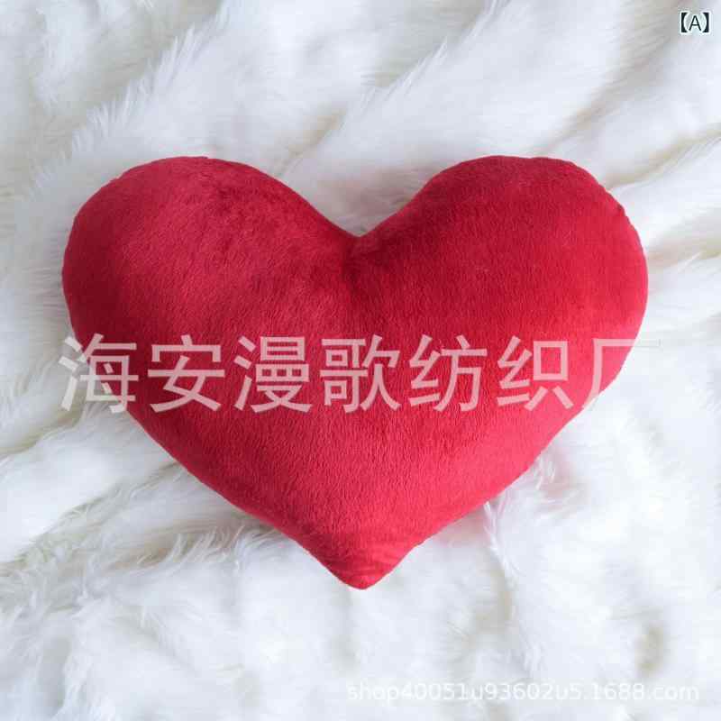抱き枕 LOVE アルファベット かわいい 毛绒 クッション 結婚式 ギフト 赤 ハート 形状 柔らかい ポリエステル 填充 室内 インテリア ラブリー デザイン ウェディング デコレーション ハグ ピロー ロマンチック アクセサリー