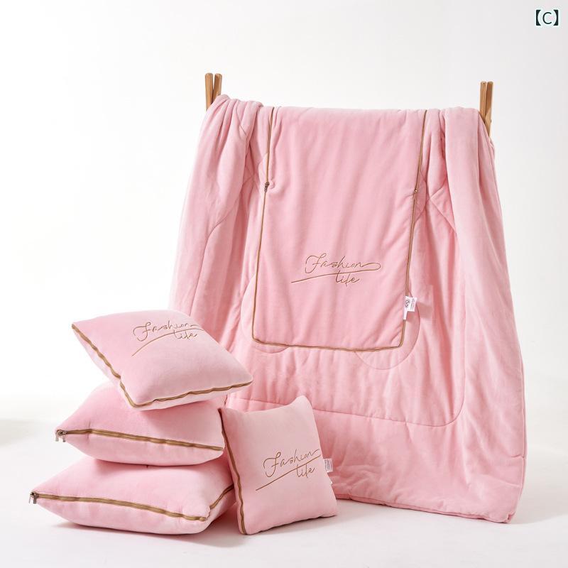 抱枕 クッション 掛け布団 2way ミルクフリース 毛布 刺繍 厚手 暖か 折りたたみ ポータブル 軽量 ポリエステル 詰め物 純色 シンプル 現代的 宝石ブルー 豆沙 ライトピンク ダークグレー スカイブルー キャメル 紫 午睡 車載 事務 室内 寝