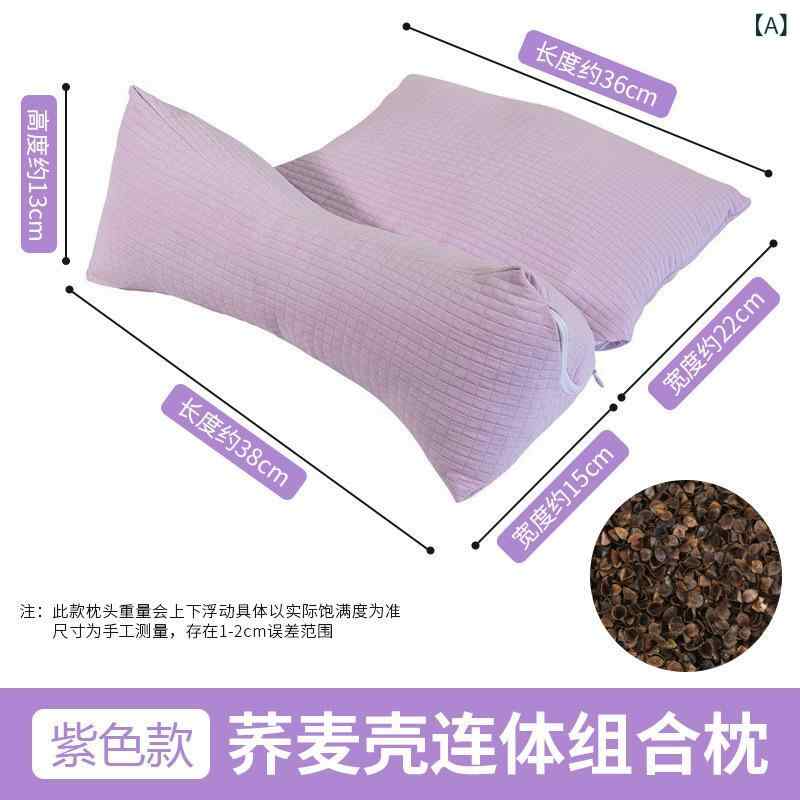 Muatsu Pillows - 首枕 連体枕 荞麦殻詰め 頚椎ケア 枕 三角枕 組み合わせ枕 家用 多機能 護頚枕 成人用 花草枕 防羽布 長方形 シンプル ファッション 薫衣草紫色 青アップル 黄色 紫色小格 緑色小格 黄色小格 裸粉色 香芋紫 天藍色 浅緑色 橘色 端午 医聖 枕芯