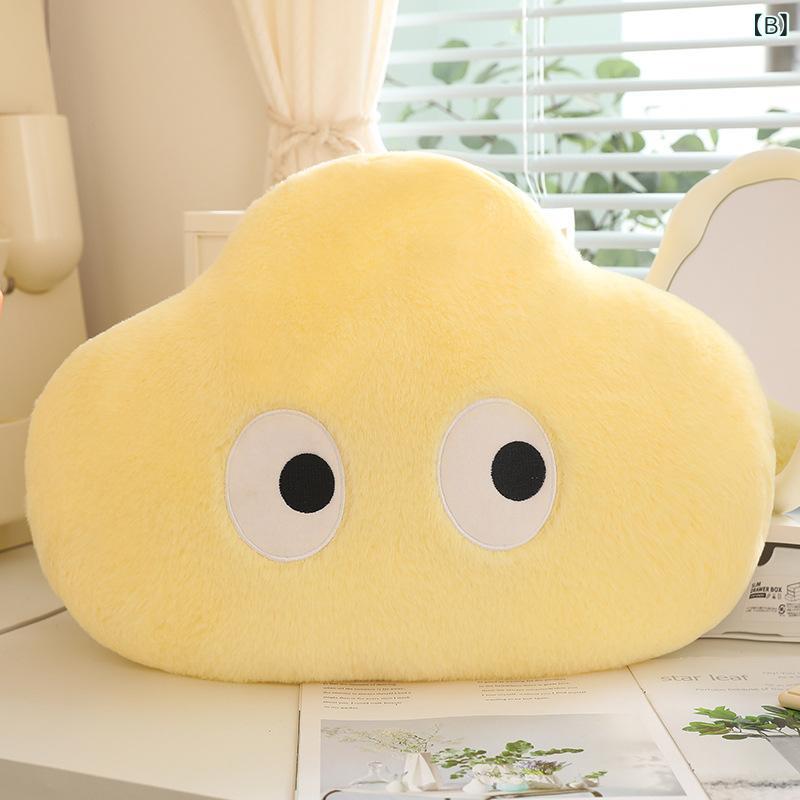 抱枕 子供用 かわいい 毛绒 云朵 モンスター デザイン クッション ソファ 窓辺 インテリア 飾り 玩具 ピンク ホワイト イエロー ブラック ブルー 軽量 PPコットン 詰め物 現代 シンプル 刺繍 加工 45cm サイズ 接触冷感 なし