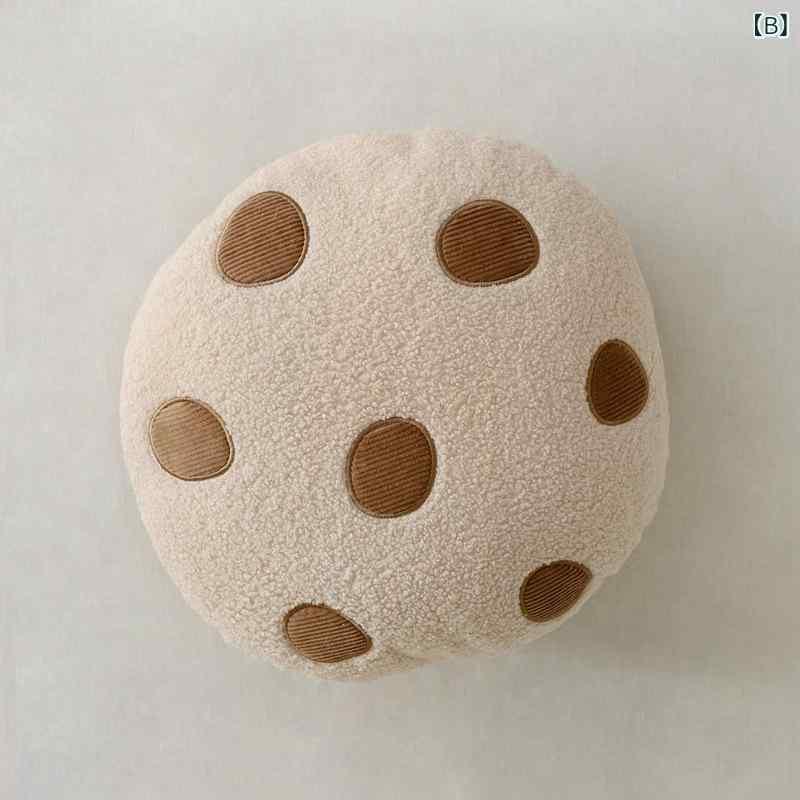 抱枕 かわいい カード クッキー デザイン 丸型 クッション ソファー ベッド インテリア 羽毛 シルク 詰め物 韓国風 ブラウン ベージュ 40cm 丸形 柔らか 快適 休憩 部屋 装飾 日常使い