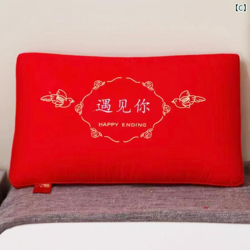 刺繍枕芯 結婚祝い 大赤 柔軟 快適 親肌 透気 シンプル ポリエステル 綿混紡 成人用 単人 ベッドルーム 寝室 インテリア 日常使い 吸湿 速乾 軽量 8-10cm厚 48x74cm シングルパック [3]