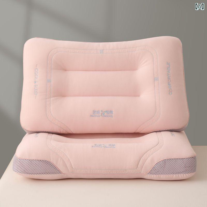 枕頭 女性用 接触冷感 再生繊維 刺繍 長方形 低反発 頸椎サポート 透気性 伸縮性 吸湿速乾 軽量 夏用 48x74cm シングル シンプルスタイル 寝室 快眠 アイボリー系