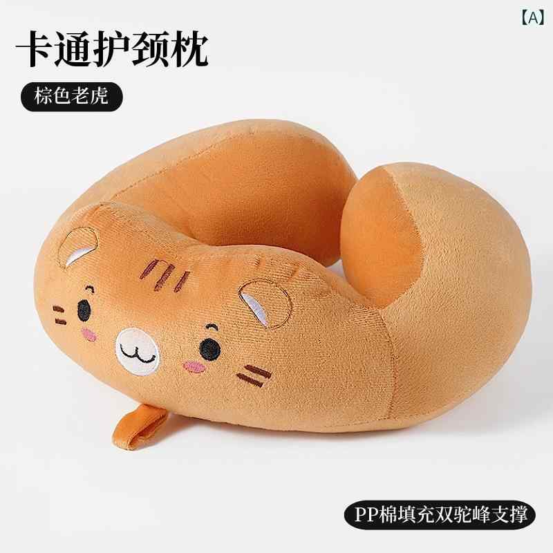 U型枕 かわいい 毛绒 子供用 ベビー用 ユニセックス 子供 大人 老人用 旅行用 車内用 首保護 接触冷感 PP綿 填充 水晶绒 生地 軽量 ポータブル カードゥーム 虎柄 熊柄 ブラウンベア ストロベリー ピンクベア ピンクピッグ ブラックキャット
