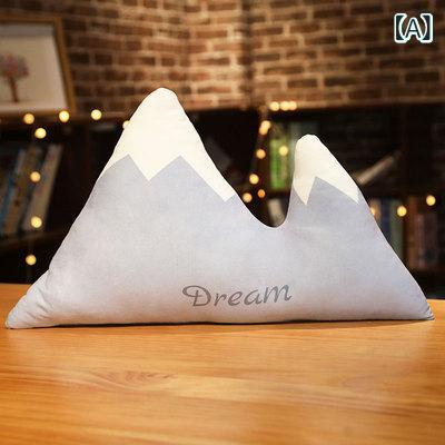 抱き枕 クッション 毛绒 玩具 カートゥーン インテリア かわいい 北欧風 寝室 女子用 リビング 雪山 帆船 虹 太陽 葉 仙人掌 アイスクリーム 青魚 黄魚 ピンク魚 柔らかい 軽量 丸型 50cm サイズ 通年使用 室内装飾 休憩用