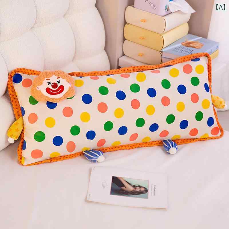 抱き枕 毛绒 接触冷感 米黄色 紫色 長方形 楕円形 90cm 120cm 大学生 寮室 ベッドサイド クッション 寝枕 脚挟み 抱き寝 斑点 長条 枕 カートゥーン スタイル 抽象画 萌え 幾何学 模様 チェック 柄 PPコットン 充填 柔らか 軽量