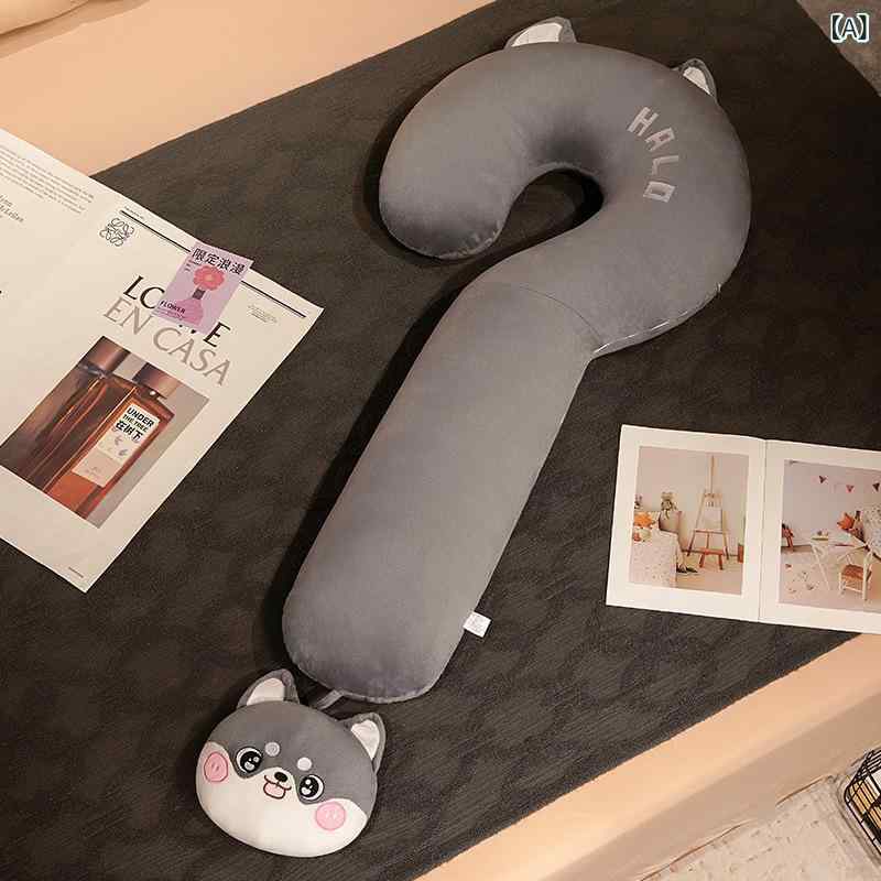 抱枕 長方形 かわいい 毛绒 クッション ベッドサイド 寝室用 サイドスリープ 妊婦用 クリエイティブ デザイン ハスキー 熊猫 猫 うさぎ 青龍 パターン PP綿 充填 刺繍 印花 切り替え 加工 カジュアル スタイル 柔軟 快適 抱き枕 長条 動物モ