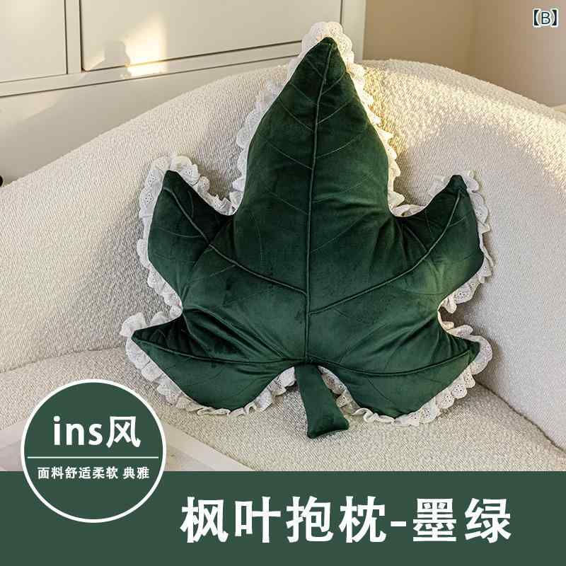 抱枕 インテリア クッション 異形 枫叶 形状 ソファ 背もたれ ベッド クッション 純色 草緑 墨緑 藕粉 ピンク ベージュ 系 サイズ 56x47cm 花辺 付き ポリエステル 素材 PPコットン 詰め物 軽量 柔らかい 触感 日常使い 部屋 装飾 3