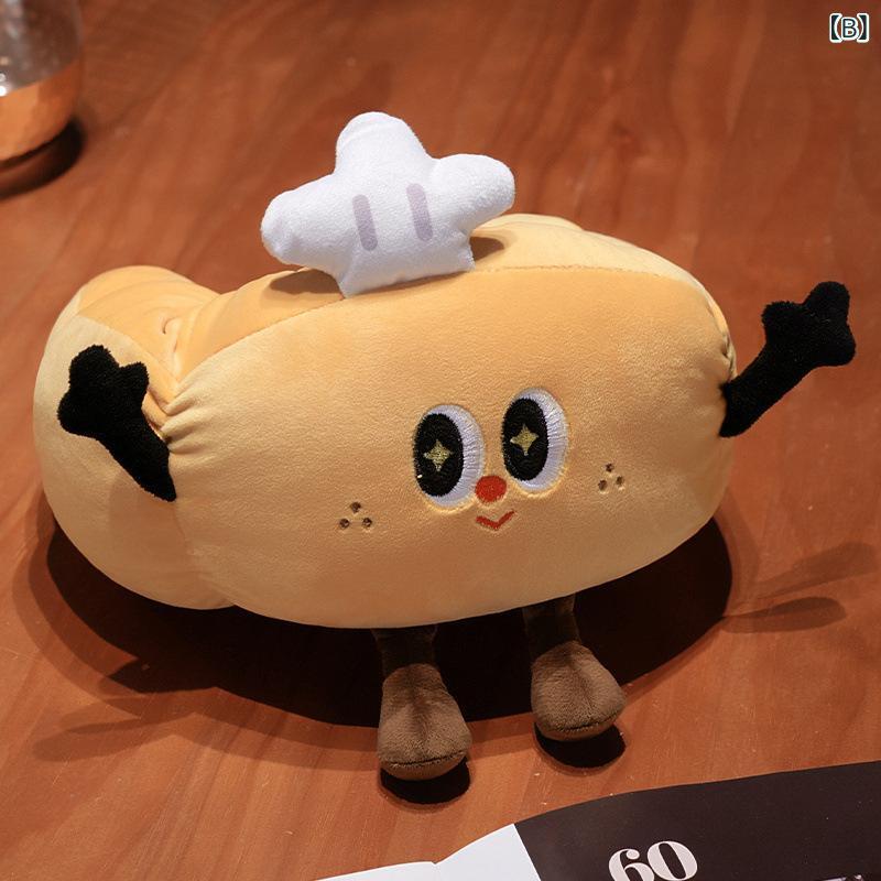 U型枕 かわいい毛毛虫デザイン 牛角パン 形状 旅行用 車内 寝つき 首サポート ポータブル 枕 ポリエステル 綿素材 風化繊維 カットソー グレー ブラウン ベージュ グリーン 26cm 28cm 軽量 0.19kg 通勤 外出 飛行機 寝落ち 防止